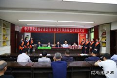 蒲白建庄矿业：“小故事大道理”开讲啦！