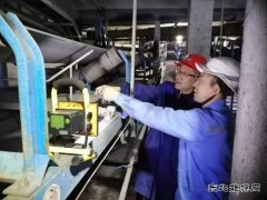 陕北矿业涌鑫公司选煤厂：“三抓三提” 促安全管理提档升级
