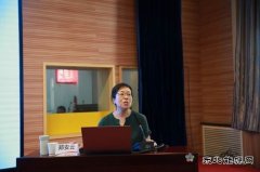 建新煤化：专题讲座送“健康” 温暖感动“煤花”心