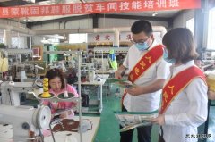 凉城供电：积极开展“安全宣传咨询日”活动