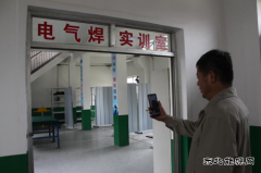 蒲白矿业公司技校联合党委：“云”上的亲情安全报告