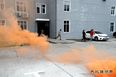兴凯湖电业公司：开展火灾逃生应急演练 提升突发事件处置能力
