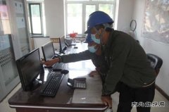 兴凯湖电业公司：开展防恐防暴应急演练 增强应急事件处置能力