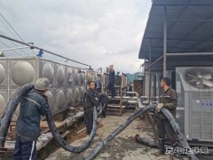 黔金煤业：汛期“三防”再加强