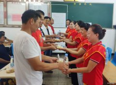 淮北双龙矿业公司协安会：巧打“亲情牌” 提士气、促安全