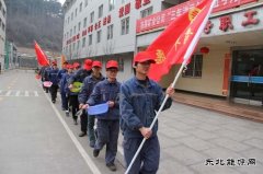 蒲白建庄矿业：融入中心、凝聚力量，看团员青年如何展风采