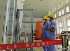 黑龙江牡丹江水电总厂：降低运行风险 全力打好迎峰度夏“四张牌