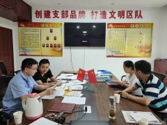 蒲白西固煤业：“以问促建”提高标准化党支部建设