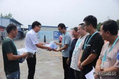 中煤三建二十九处：炎炎夏日“清凉”行 点滴关怀暖人心