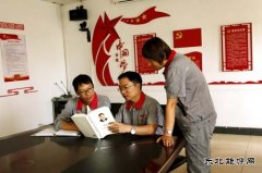 潞安焦化：深入学习宣传《习近平谈治国理政》（附图）