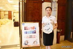 中煤新集楚源公司：响应“光盘行动” 拒绝餐饮浪费