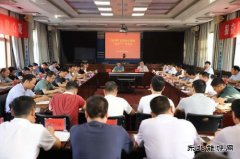 河南英皇体育义煤公司千秋煤矿：广开言路献点子  齐心协力助发展