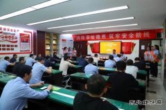 蒲白建庄矿业：“家书”嘱安全，亲情助“百安”