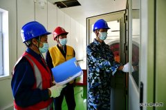 国网牡丹江水力发电总厂：严阵以待，全力迎战台风“三连击”