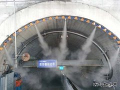 陕北矿业涌鑫公司：智能降尘撑起“绿色屏障”