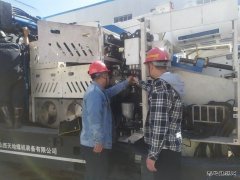蒲白物资供应：安全培训 理论实操双提升