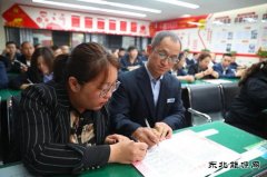 蒲白建庄矿业：奏响家协“四支曲”，力促企业“百日安”