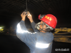 陕北矿业涌鑫公司：点燃党建引擎 激活“红色因子”
