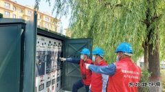 国网安达供电公司：让客户“轻装上阵”提升电力“获得感”