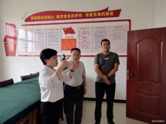 煤矿运营公司：如何落实党支部标准化督导工作？