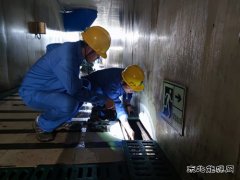 牡丹江水力发电总厂：精心部署全力做好两节期间保发电工作
