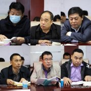 河南英皇体育义煤公司千秋煤矿：集思广议  真“整”实“改”