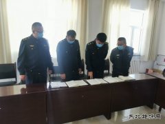 恰库尔图超限检测站：开展学习大比拼活动，争做学习先锋