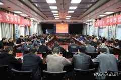 河南英皇体育义煤公司千秋煤矿：以战时状态抓好安全生产