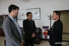 蒲白矿业煤矿运营公司：为企业发展创造和谐稳定环境