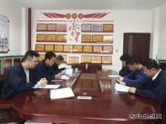 陕北矿业涌鑫公司：“四面出击”推进标准化党支部建设