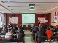 陕北矿业涌鑫公司：“清单式”管理补足班组建设“动力源”