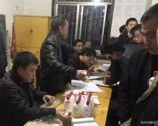 蒲白西固煤业：细微处关爱职工见温度 激发动力战“百安”