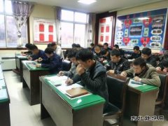 陕北矿业涌鑫公司：“三箭齐发”直击安全靶心