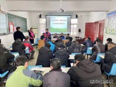 淮北双龙矿业公司：事故我来讲 剖析你来说 为年终安全再紧一扣