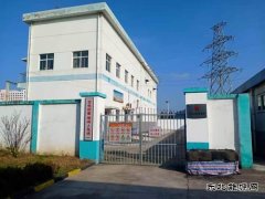 蒲白建庄矿业：强化供电系统维护，保障矿井用电安全