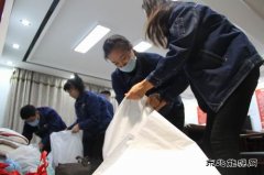变电工区：积极响应“爱在暖冬，情系康复”捐赠活动