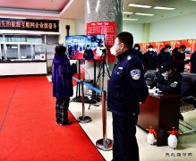 黑龙江牡丹江水电总厂：确保万无一失 疫情防控再加码  　　