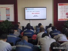 陕煤陕北矿业涌鑫公司：一流追求奋写一流答卷