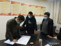 扎根煤/02/meiqirenwu/2022/0110/＃仔淳嗜松