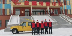 乌伊岭供电所：党员服务队疫情期间服务社区“不短路”温情暖人心