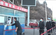 蒲白建新煤化：全员发力，主动打好防疫保供战