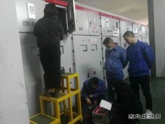 陕煤蒲白热电公司：开工第一天  新年第一单