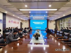 蒲白建庄矿业：三箭齐发，齐力推进春节安全平稳生产