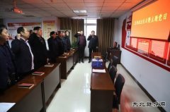 千秋煤矿：过好政治生日 传承红色基因