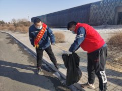 大唐内蒙古蒙东事业部：争做城市“清道夫”