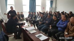 蒲白矿业：煤矿运营公司在“走出去”战略中“细品慢嚼”