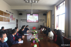 陕煤蒲白煤化运营公司：用爱扮靓“三八”女神的美