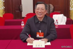 全国政协委员姜耀东：煤炭老矿区建设现代化经济体系
