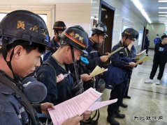 煤矿运营公司：特殊时期 特别关照安全生产