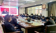 蓄电充能、醒脑提神，蒲白建庄矿业安办会重教育求实效